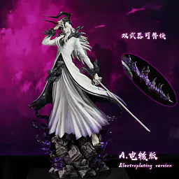 Cheng - Ichigo 1