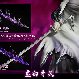 Cheng - Ichigo 9