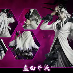 Cheng - Ichigo 8