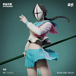 Yuan Meng - Lisa and Shinji 4