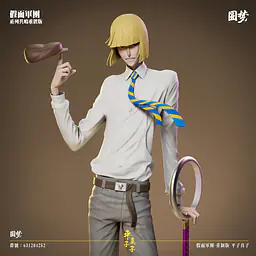 Yuan Meng - Lisa and Shinji 6
