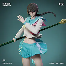 Yuan Meng - Lisa and Shinji 8