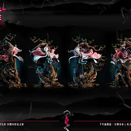 Yuan Meng - Kyoraku 11