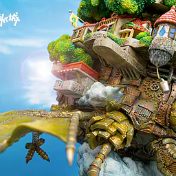 OPM - Moving Castle 4