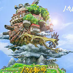 OPM - Moving Castle 1