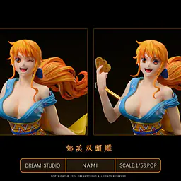 Dream - Nami 7