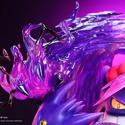 Sun - Gengar 4