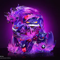 Sun - Gengar 1