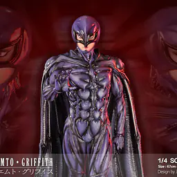 Joy Station - Femto 5