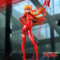 IU - Asuka 1