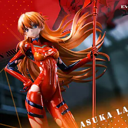 IU - Asuka 4