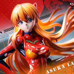 IU - Asuka 5
