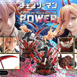 Prime 1 - Power 4