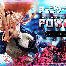 Prime 1 - Power 3