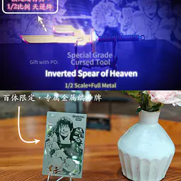 Real Creation - Toji 8