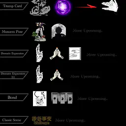 Real Creation - Toji 9