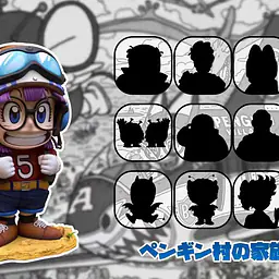 ZOR - Arale 9