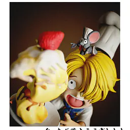 Lost Boy - Kid Sanji 2