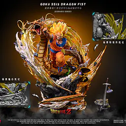 DIM - SSJ3 Goku Dragon Fist 5