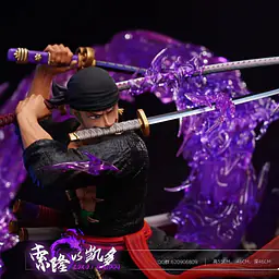 Platinum - Zoro vs Kaido 4