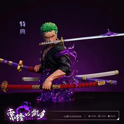 Platinum - Zoro vs Kaido 2