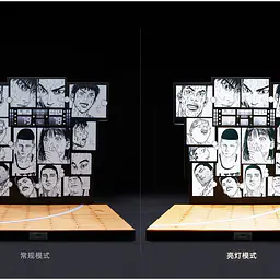 Infinite - Sakuragi and Rukawa 8
