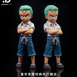 Jiao Dian x C4 - Zoro 12