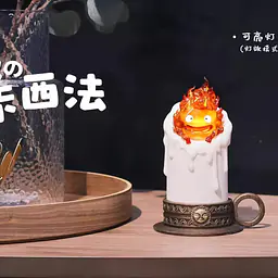 Ninety Seven - Calcifer 5