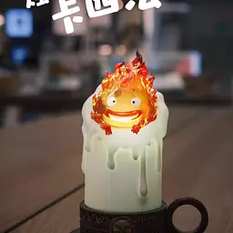 Ninety Seven - Calcifer 8