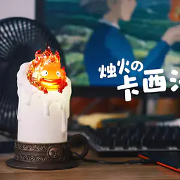 Ninety Seven - Calcifer 4