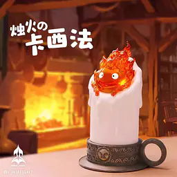Ninety Seven - Calcifer 1