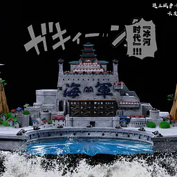 Scene Club - Marineford 1