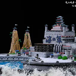 Scene Club - Marineford 3