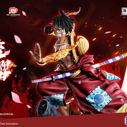 TOEI - Luffy 3