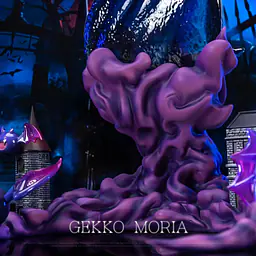 C2 x AS - Moria 5