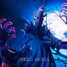 C2 x AS - Moria 6
