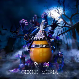 C2 x AS - Moria 1