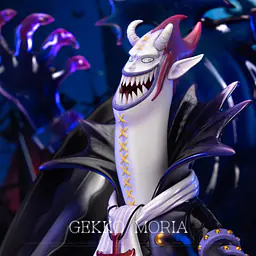 C2 x AS - Moria 2
