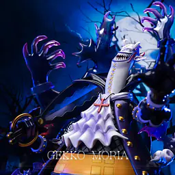 C2 x AS - Moria 4