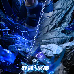 PG - Killua 4