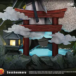 The Space - Sesshōmaru 5