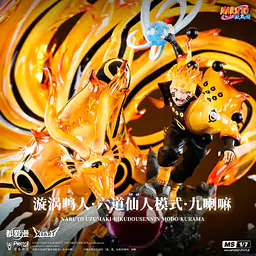 X1 Art - Naruto 3