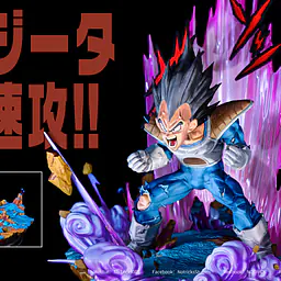 NoTricks - Vegeta 2