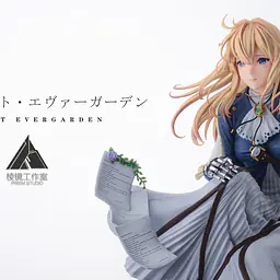 Prism - Violet Evergarden 4