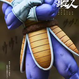 Infinite - Goku and Vegeta 11