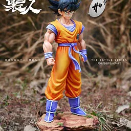 Infinite - Goku and Vegeta 1