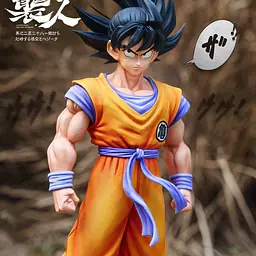 Infinite - Goku and Vegeta 10
