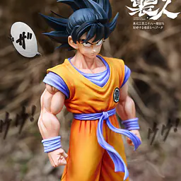 Infinite - Goku and Vegeta 2