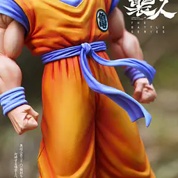 Infinite - Goku and Vegeta 6