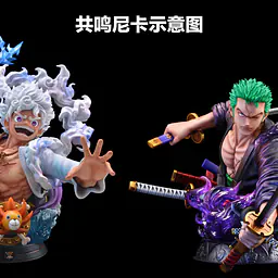 UNO - Zoro 4